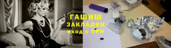 ешки Верея